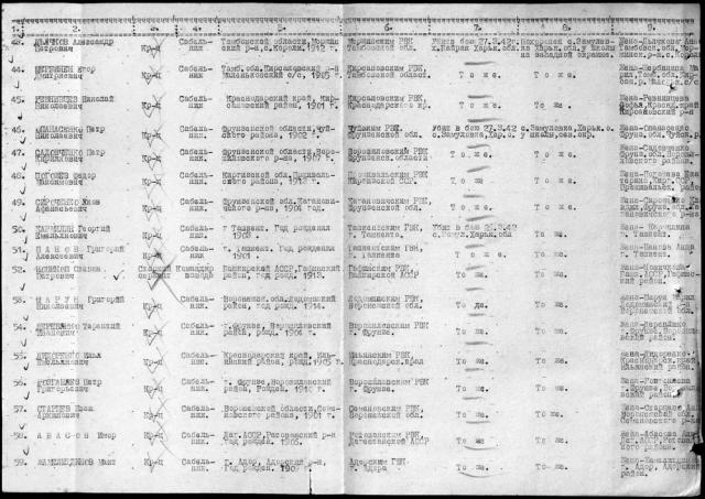 cor140-4