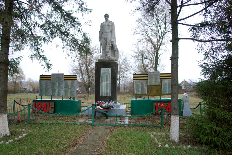 одноробовка золочевский район. одноробовка харьковская. пожар в железнодорожном районе. одноробовка харьковская. уды украина село.